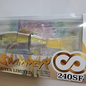 Amazon.co.jp: ダウズスイマー エイト 240SF マルハタムーンライト